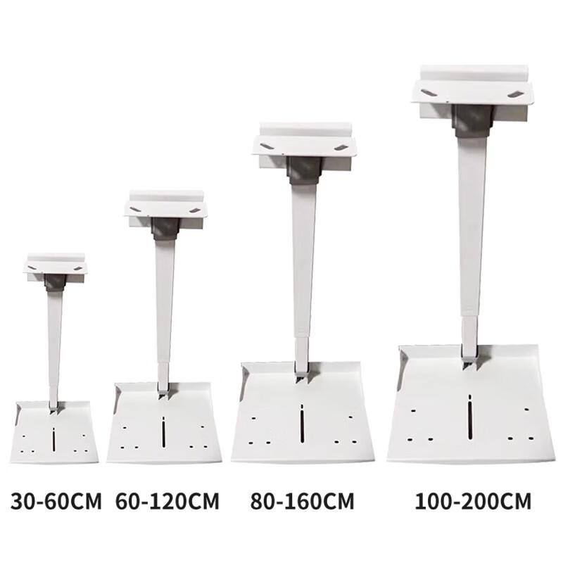 Video Conference Camera Adjustable Ceiling Mount Bracket (CN version)
