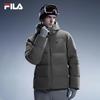Fila Мужская куртка с капюшоном на гусином пуху