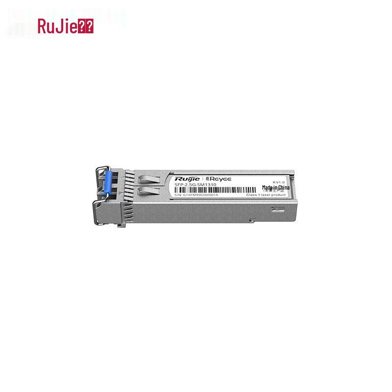 Одномодовый оптический SFP-модуль Ruijie 2,5G