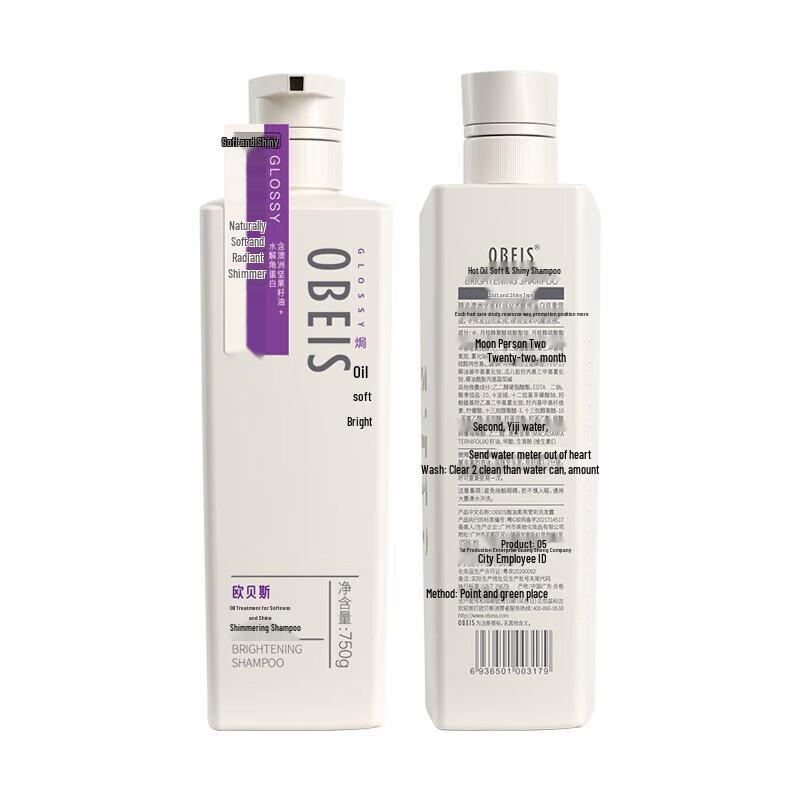 OBEIS Anti-Dandruff & Moisturizing Shampoo 750ml