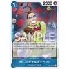 One Piece Card Game OP09-056 Mr.3 (Gardino) (R) The New Emperor