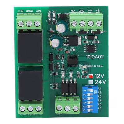 Модуль реле 2-канальный плата управления RS485 контроллер переключателя DC 12V аксессуар для оборудования