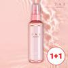 Made In Korea JAS Collagen Milky Mist 100ml (1+1 Set)
