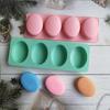 Ручная круглая форма для мыла DIY Формы из силикона для изготовления мыла-бруска, лосьона, шампуня Подарок