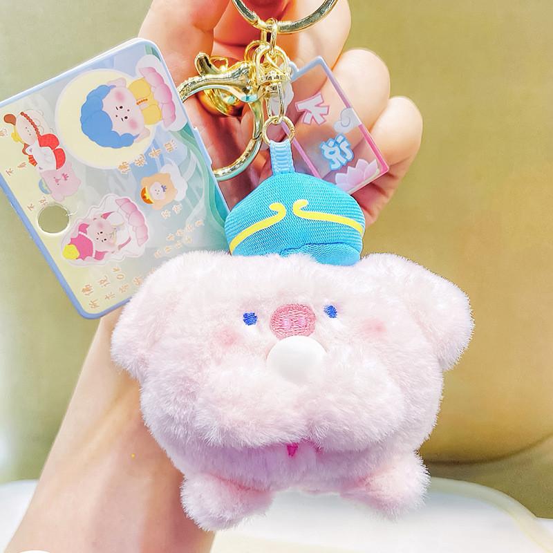 Soft Plush Buddhist Themed Keychain Charming Cartoon Keyring For Couples