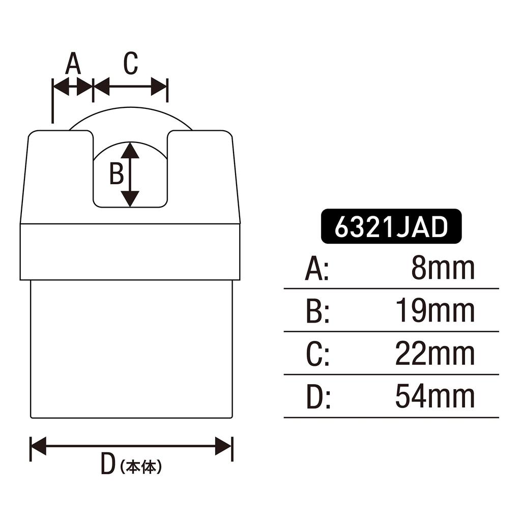 Master Lock Padlock Key Type Professional Specification Outdoor Cover Included High Security Shackle Guard Body Width 54mm Hanging Height Inner