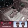 Совместимый мешок для хранения мусора и подстаканник для моделей Nio ES8 и ES9 (2 шт.) - Аксессуары для интерьера
