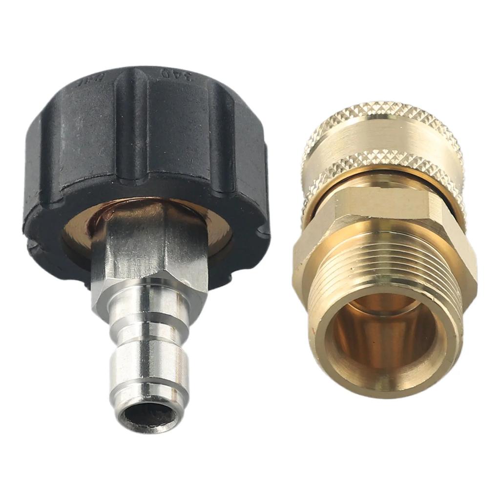 Удобный набор адаптеров M22 14 мм на 1/4 быстрое соединение Совместимость Простота использования Подходит для различного оборудования для мойки высокого давления