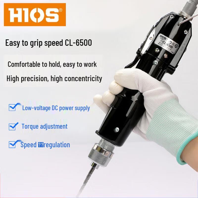 Электрическая отвертка HIOS CL-6500, китайская вилка (адаптер в комплекте)