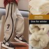 Kids' Lambskin Fleece Lined Pants - Cozy Autumn/Winter Wear for Boys & Girls