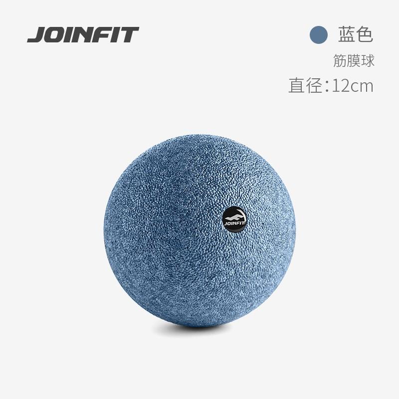 EPP Foam Massage Ball Foot Sole Back Muscle Relaxation Trigger Point Therapy Gym Fitness Recovery Tool