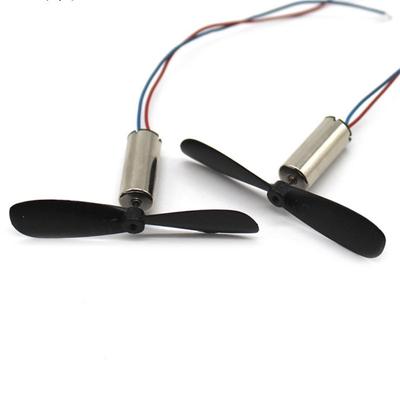 Модель самолета с фиксированным крылом, электрический пропеллер для самолета, моторный костюм, маленький четырехосный игрушечный самолет «сделай сам», бессердечный двигатель