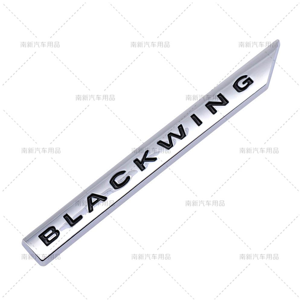 AABHV1 Suitable for Cadillac modification BLACKWING metal body labeling car stickers emblem