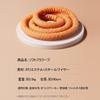 Hula Hoop 1.4kg Soft Hula Hoop for Diet Weighted Belly