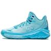 Кроссовки унисекс Fresh Foam BB Sky Blue BBFRSHSK