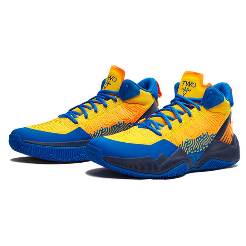 New Balance Кроссовки Two Wxy 'My City Pack Oklahoma City' BB2WXYUD