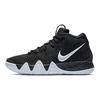Kyrie 4 Kyrie 4 Высокие Детские Баскетбольные Кроссовки Черно-Белые AA2897-002