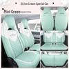 Chery QQ Ice Cream Themed Full Coverage Seat Cover for All Seasons – Female Car Interior Decoration and Modification