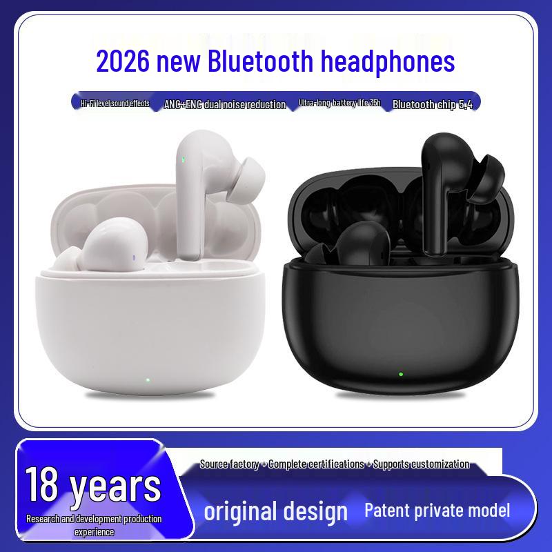 Bluetooth-наушники 2026: Активное и пассивное шумоподавление, Двойной микрофон, Сверхдлительное время работы от аккумулятора, Внутриканальные беспроводные