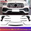 Черная декоративная накладка на передний бампер AMG для Mercedes GLE (GLE350/GLE53/GLE450) Гальваническое покрытие W167 Яркая губа
