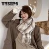 New Autumn And Winter Striped Plaid Scarf Japanese Imitation Cashmere Scarf Warm Shawl Scarf Thickened For Women