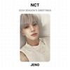 NCT ПОЗДРАВЛЕНИЕ С СЕЗОНОМ 2024 Официальная фотокарточка