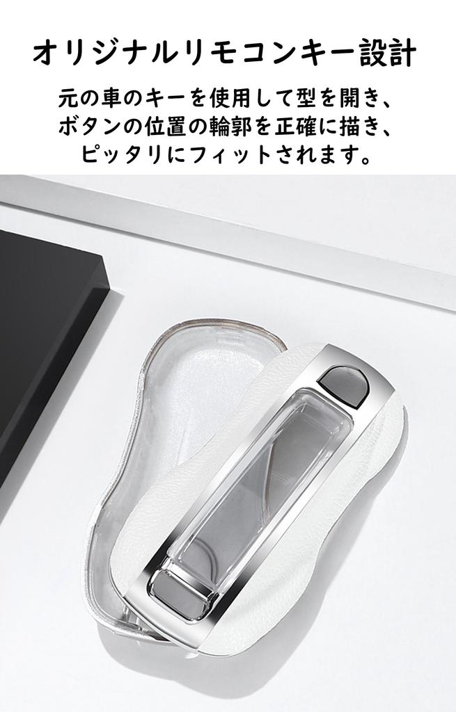 [TECART] Чехол для ключа Porsche, Чехол для ключа, Держатель для ключа, Чехол для смарт-ключа, Подходит для Porsche
