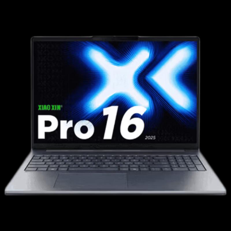 Lenovo XiaoXin Pro 16-inch OLED High-Performance Laptop (CN version)