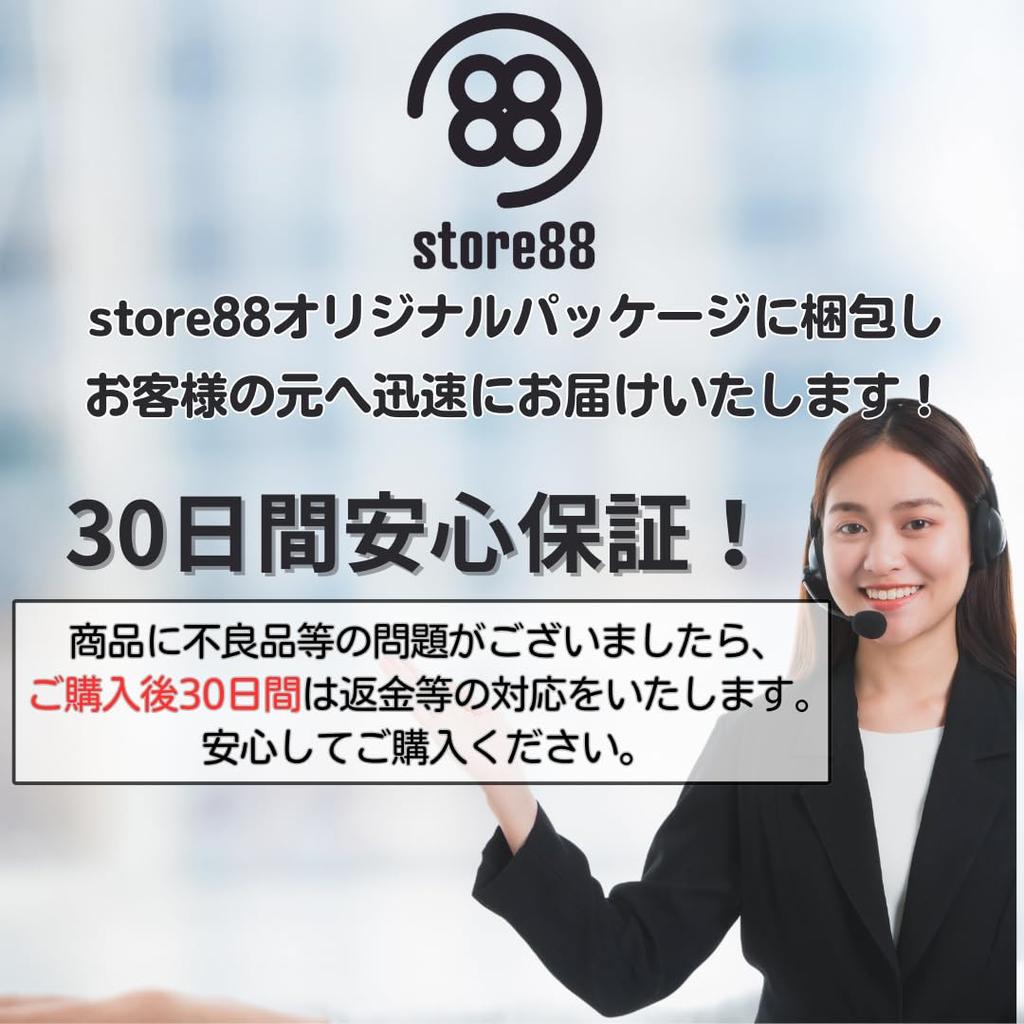 Store88 Baby Bottle Drying Stand, Drainer, Storage Case, Rack, with Lid, Hygienic Storage, Large Capacity (Brown)