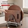 Newair 304 Stainless Steel Chopping Board & Pot Lid Rack