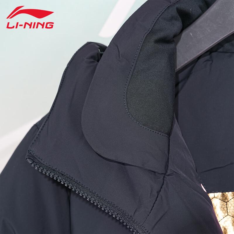 Li-Ning Унисекс длинная пуховая куртка V101-1