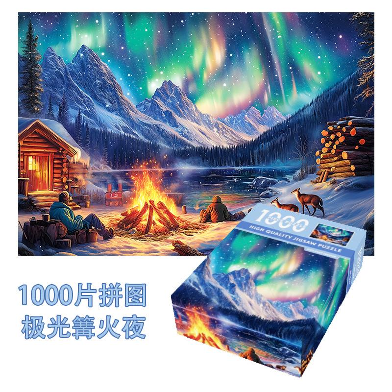 Puzzle 1000 Pieces Paper Educational Creative Toys Decompression Boys and Girls Art Oil Painting World Famous Painting Gift Assembly HH-66
