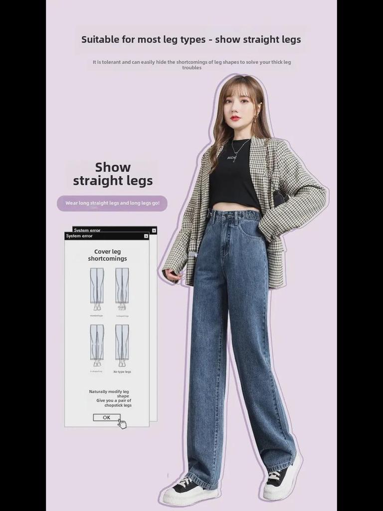 Женские регулируемые джинсы с высокой талией и широкими штанинами — новый стиль, универсальные, свободные, прямые, длиной до пола
