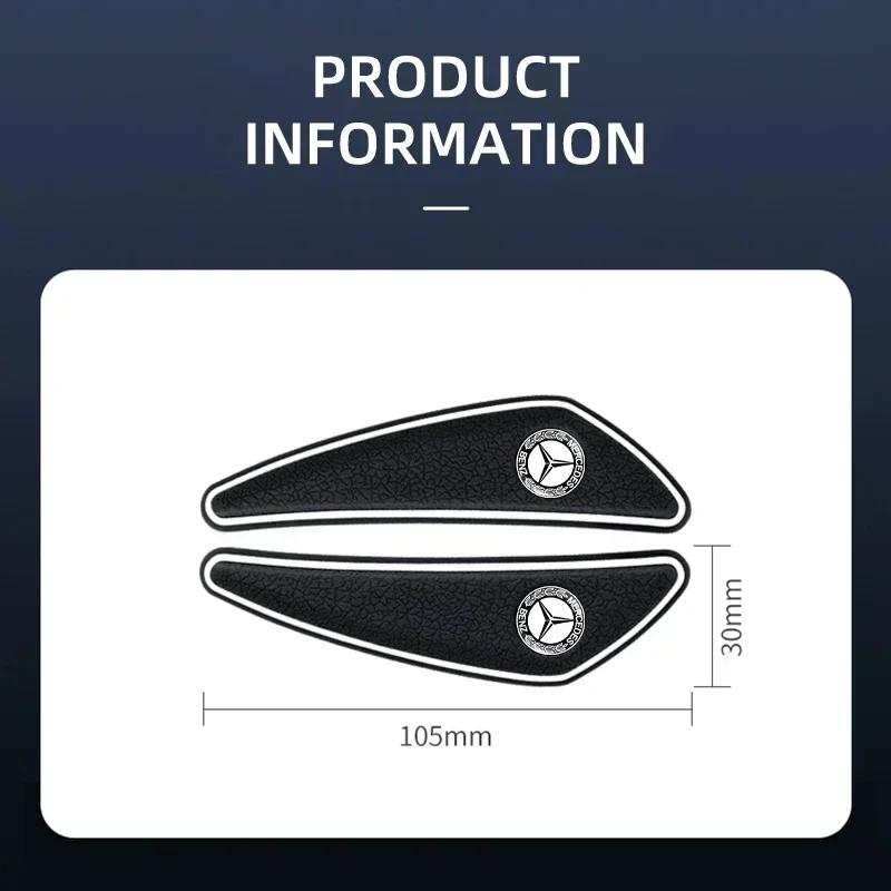 JCG1 4pcs Car Door Bumper Strip Protection Strip for Mercedes Benz AMG A B R G Class GLK GLA CLA GLB GLC C200 W176 Accessories