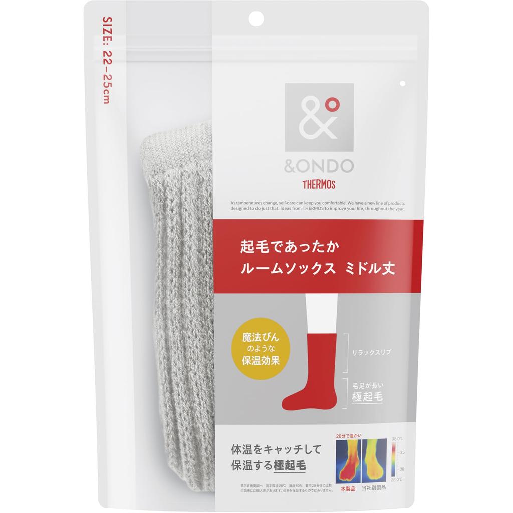 Thermos &ONDO Теплые носки для дома с флисовой подкладкой, средней длины, 22-25 см, черные - Теплоизоляция для защиты от зимнего холода, Теплые уютные носки