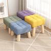 Small Stools, Household Living Room Stools, Children's Small Benches, Low Stools, Coffee Table Stools, Sofa Stools, Foot Pads