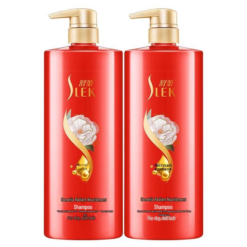 ShuLei Camellia Shampoo