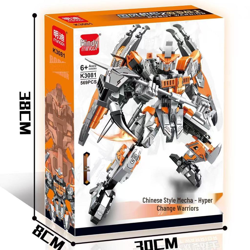 Механический конструктор: Военная модель Маленькие кирпичики для мальчиков и девочек - Китайский стиль Боевая машина Образовательная сборка