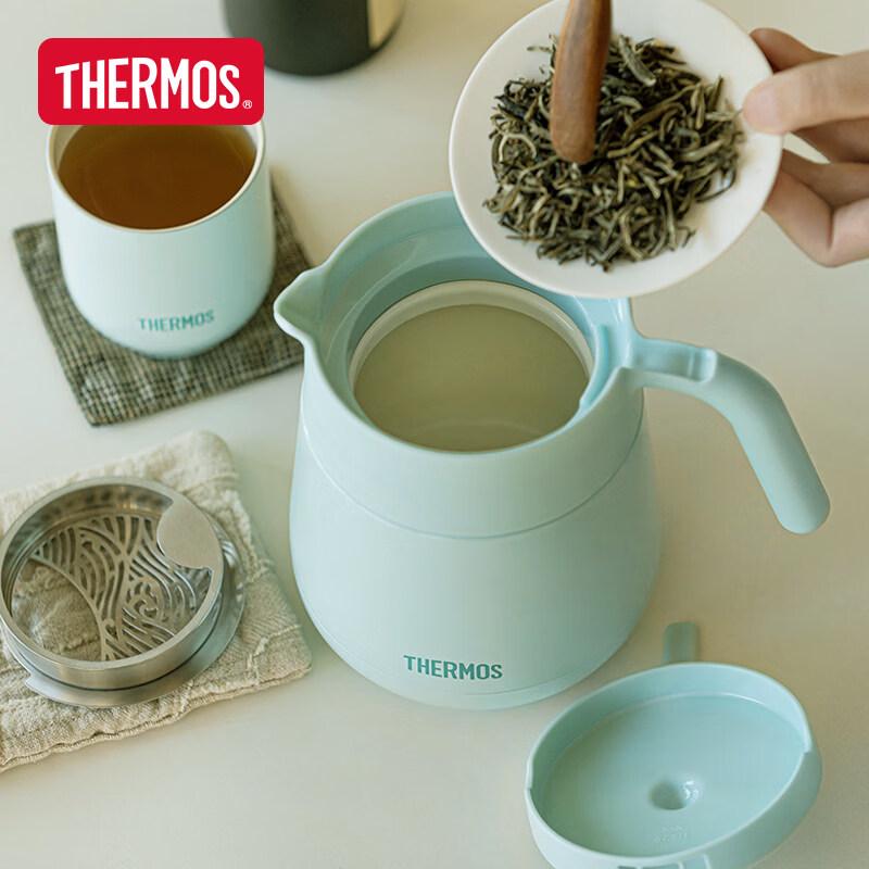THERMOS Insulated Tea Set Gift Box