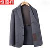 Men's Wool Blend Winter Coat