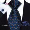 Cozy Up Three-piece Set Paisley Fashion Business Men Tie Includes Tie Cufflinks Handkerchief
