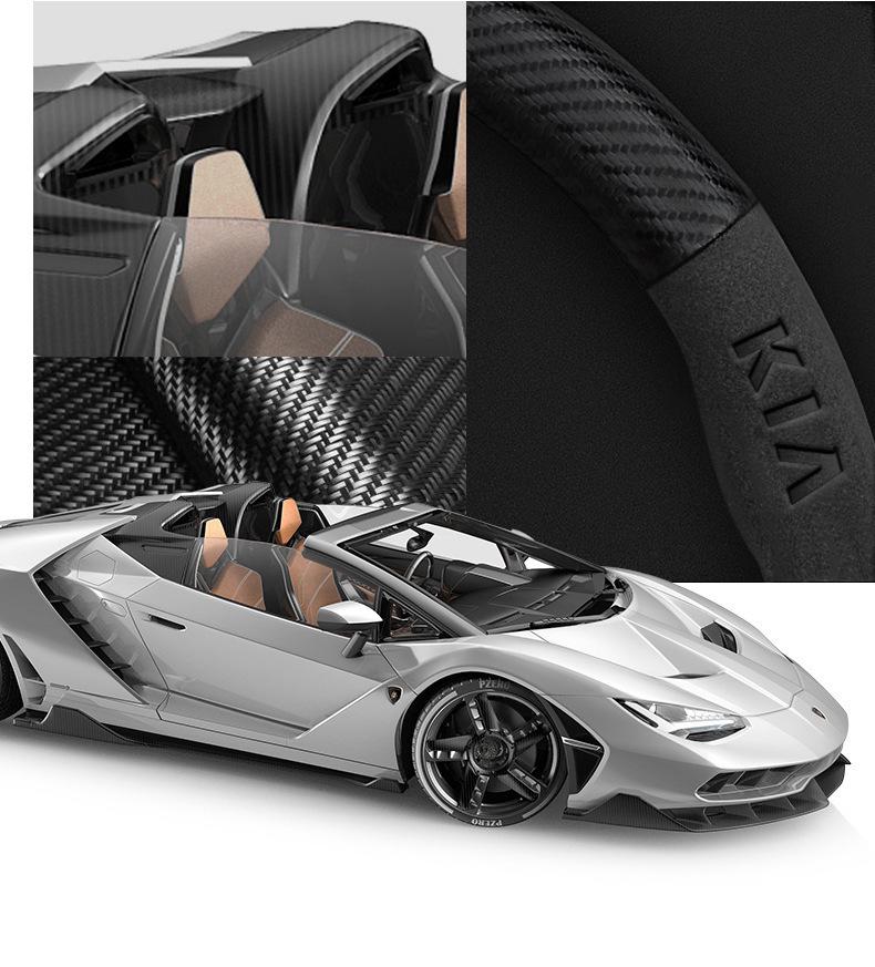 Накладки на руль из углеродного волокна Kia для K3, Sportage, K5, Forte, KX3, Aopao