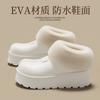 Bag Heel Snow Boots for Winter Wear Casual Velvet Warm Waterproof Non-slip Wear-resistant Thick-soled Cotton Slippers