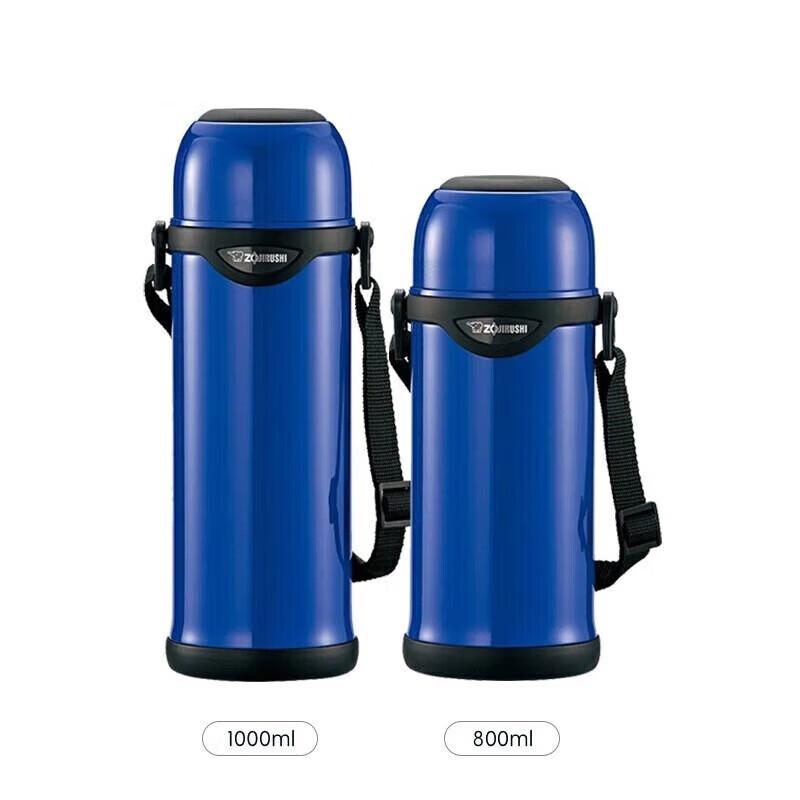 Zojirushi SJ-TG08 Термос из нержавеющей стали с вакуумной изоляцией