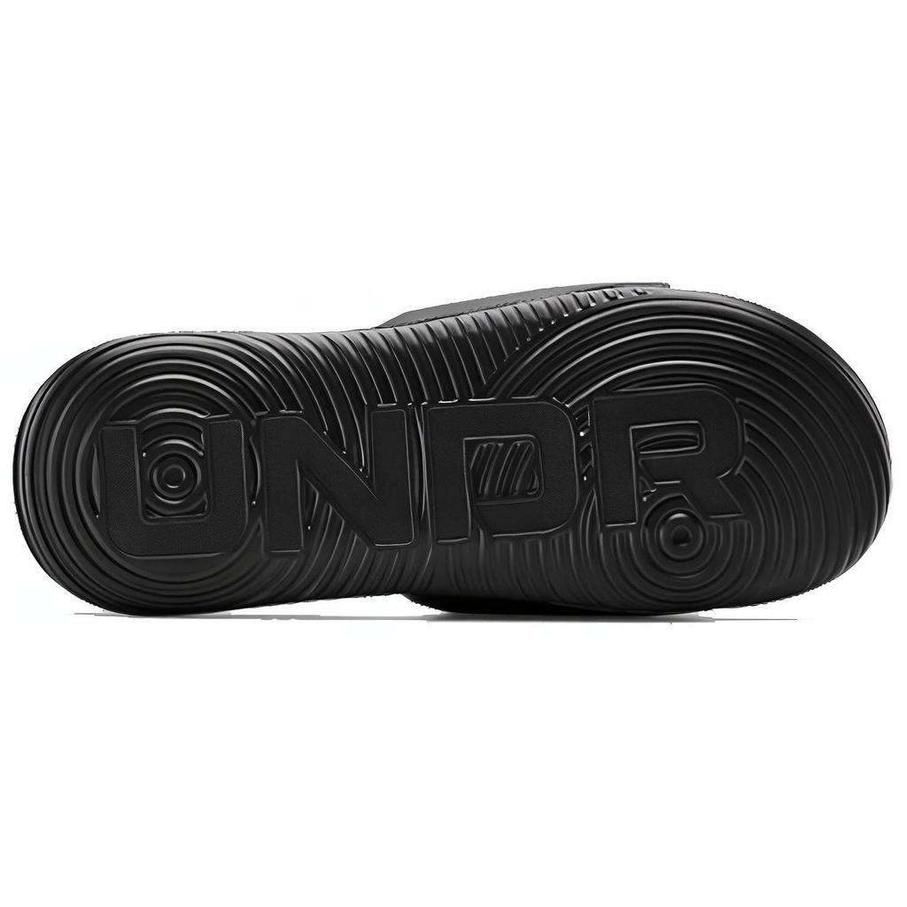Under Armour Выдвижные направляющие Ansa 'Triple Black' 3023761-003
