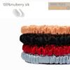4PCS Pure Mulberry Silk 2CM Hair Scrunchies Silk Hair Ties Hairbands Skinny Scrunchies Ponytail Holders Hair Care Accessories