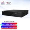 Hikvision 32-канальный 8-дисковый 4K сетевой видеорегистратор (NVR) Китайская вилка (адаптер в комплекте)