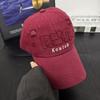 Кепка-бейсболка в корейском стиле с вышивкой буквенного патча - унисекс, повседневная, универсальная, с козырьком - хлопковая шляпа для защиты от солнца