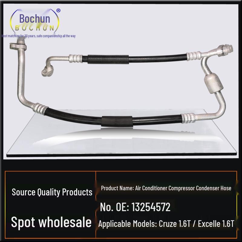 Chevrolet Cruze Excelle 1.6T AC Compressor Condenser Hose with High/Low Pressure Lines
