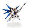 TAMASHII NATIONS Nex Edge Style Mobile Suit Gundam SEED DESTINY Strike Freedom Gundam 80 мм окрашенная подвижная фигурка [MS UNIT] (RECOLOR Версия.) Прибл.